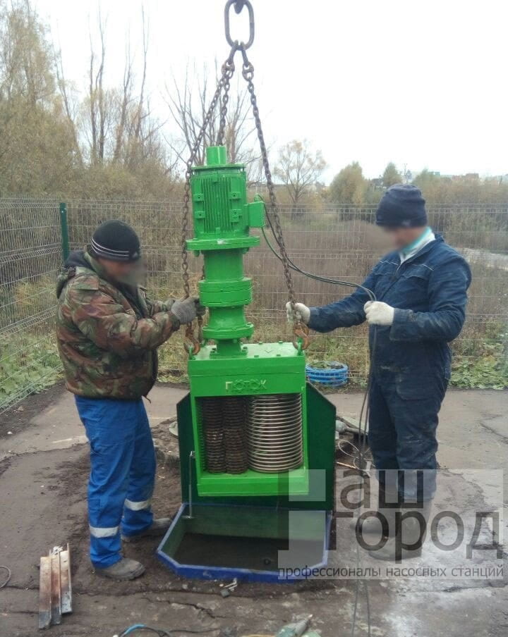 Установка и обслуживание в Нижнем Новгороде